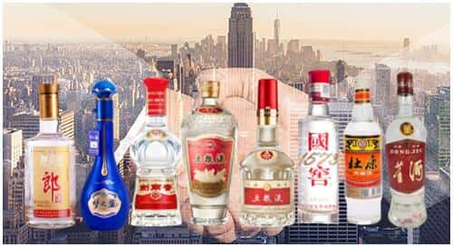 余姚市回收名酒