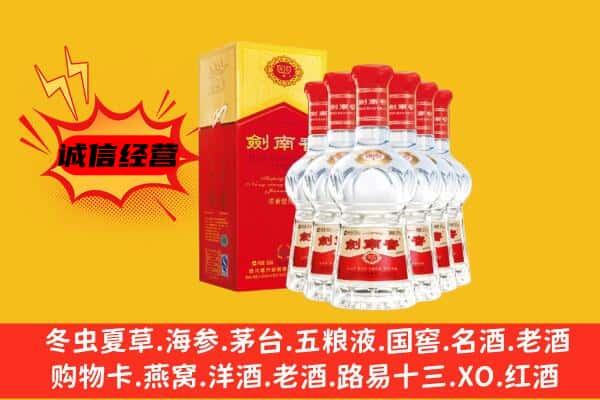 余姚市上门回收水晶剑价格